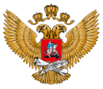 Минпросвещения России